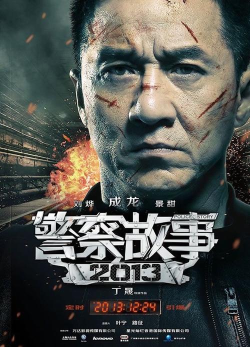 怎么买假的台湾万能科技大学学位证
